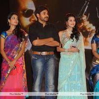 Panja Audio Release - Pictures | Picture 128462